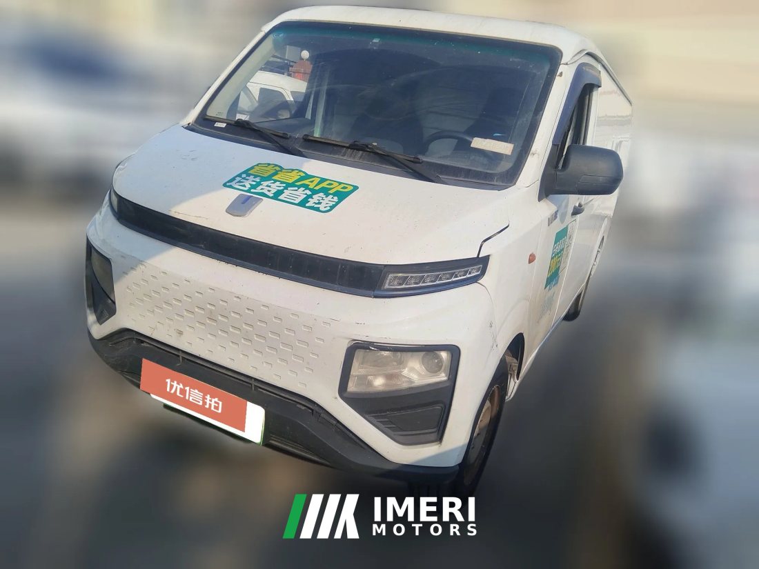 2022 Yuan Cheng Auto Yuan Cheng Xingxiang V 2022 Star RewardsV6ESuper ValueLWBAVIC38.64kWh