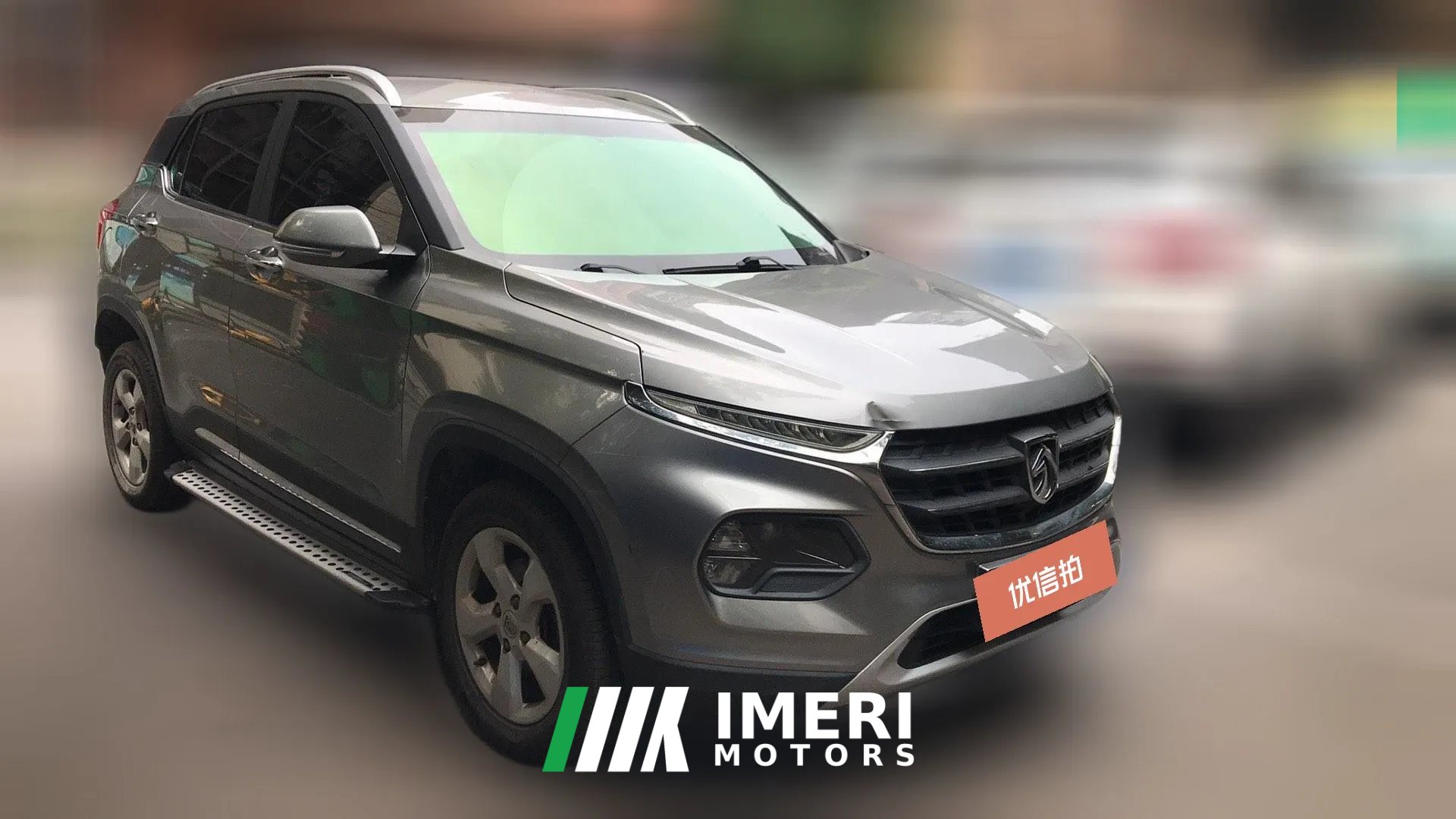 2018 Baojun 510 2017 1.5 AT Fashion