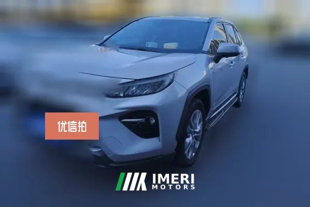 2020 Toyota Wildlander 2020 2.0 AT Luxury FWD