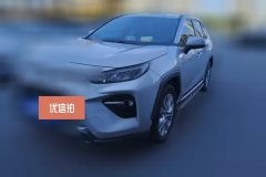 2020 Toyota Wildlander 2020 2.0 AT Luxury FWD #1