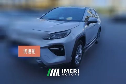 2020 Toyota Wildlander 2020 2.0 AT Luxury FWD