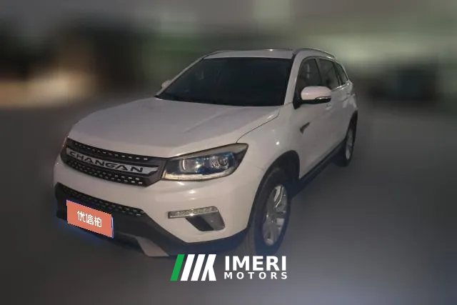 2018 Chang'an CS75 2017 1.5T AT SciroccoEditionFengyue