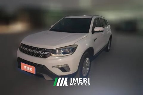 2018 Chang'an CS75 2017 1.5T AT SciroccoEditionFengyue
