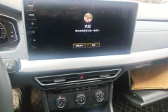 2024 Volkswagen Lavida 2024 1.5L AT starry sky 5Million thousandEdition #13