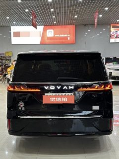 2025 Voyah Dreamer 2025 1.5T AT PHEV 4WDNoble KunpengEdition #13
