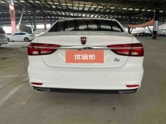 2019 Roewe i6 Classic 2020 1.6 AT 4GConnectedgloryLuxuryPLUS #8