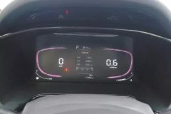 2025 Kia K3 2024 1.5L CVTComfortPremium #14