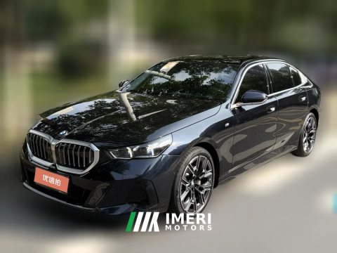 2025 BMW 5 Series 2025 2.0T AT 530Li Exclusive MSport Pkg