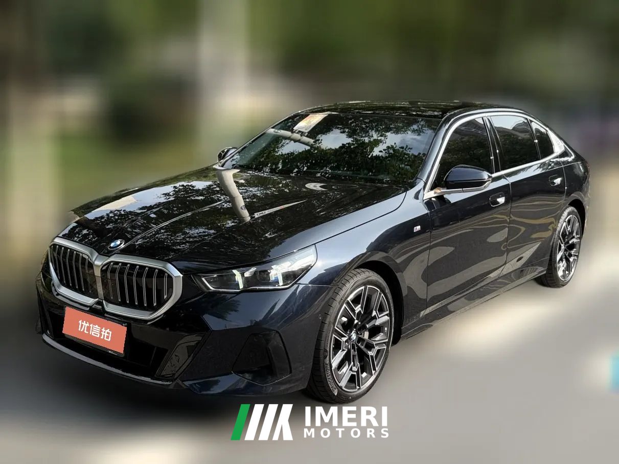 2025 BMW 5 Series 2025 2.0T AT 530Li Exclusive MSport Pkg