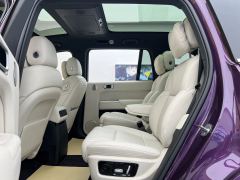 2024 Li Auto Li Auto L9 2024 Ultra #5