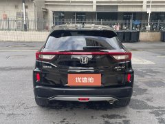 2015 Honda XR-V 2015 1.8 AT EXiComfort #14