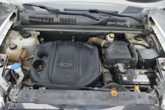 2021 Geely Auto Boyue 2021 1.8TD MT 2WDAsian GamesEdition #10