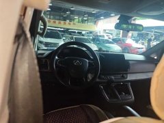2017 Maxus G10 2016 2.0T AT Executive #7