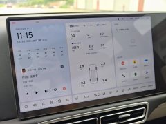 2023 Li Auto Li Auto L9 2023 Pro #3