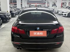 2015 BMW 5 Series 2014 2.0T AT 525LiLuxuryDesign Pkg #10