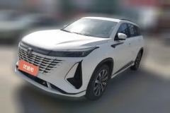 2023 Chang'an CS75 Plus 2023 No.3generation 1.5T AT Premium #1