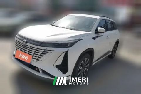 2023 Chang'an CS75 Plus 2023 No.3generation 1.5T AT Premium