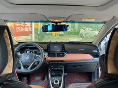 2018 Baojun 510 2018 1.5 AT AnniversarySpecial #7