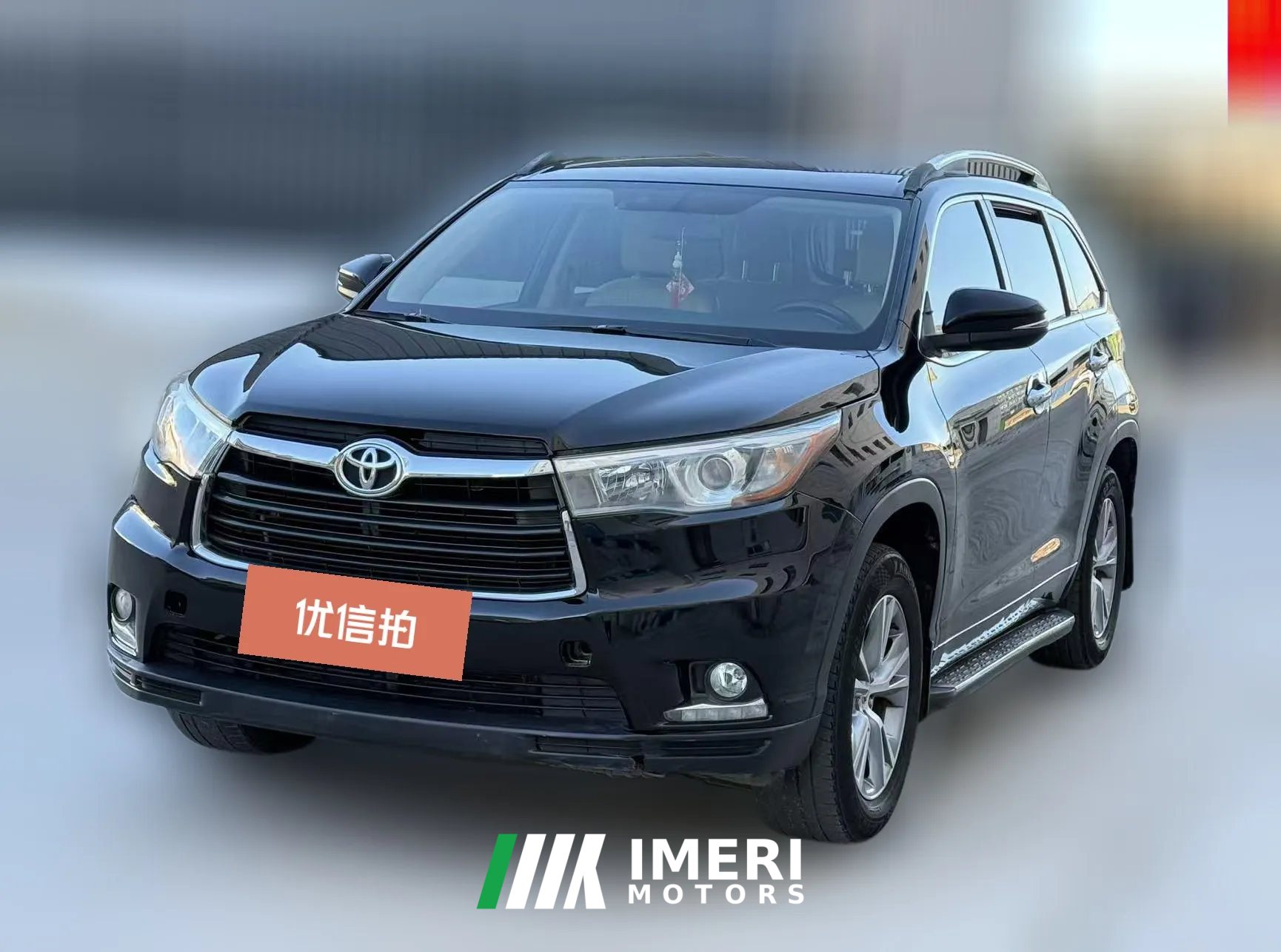 2016 Toyota Highlander 2015 2.0T AT Elite5Seat FWD