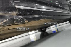 Left Rocker Panel