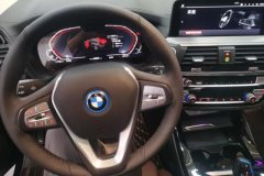 2021 BMW iX3 2021 Leading #12