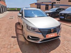 2018 Roewe i6 New Energy 2017 1.0T AT 45TConnectedSmart HEV #16