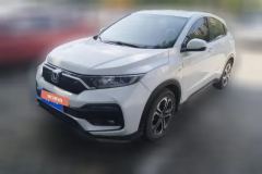 2020 Honda XR-V 2020 1.5 AT Comfort #1