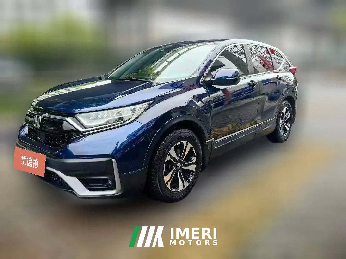 2020 Honda CR-V 2021 1.5T AT 240TURBOUrbanEditionFWD
