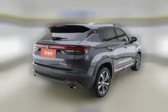 2022 Chang'an CS35 Plus 2022 Blue WhaleNE 1.4T DCTLuxury #3