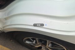 Left C-Pillar-Fender Joint