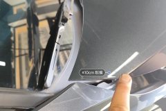 Engine Hood