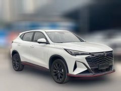 2025 Chang'an Chang'an X5 Plus 2025 1.5T AT DCTHigh Energy #3