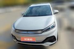2023 BYD Yuan Plus 2022 430KM AT Premium #2