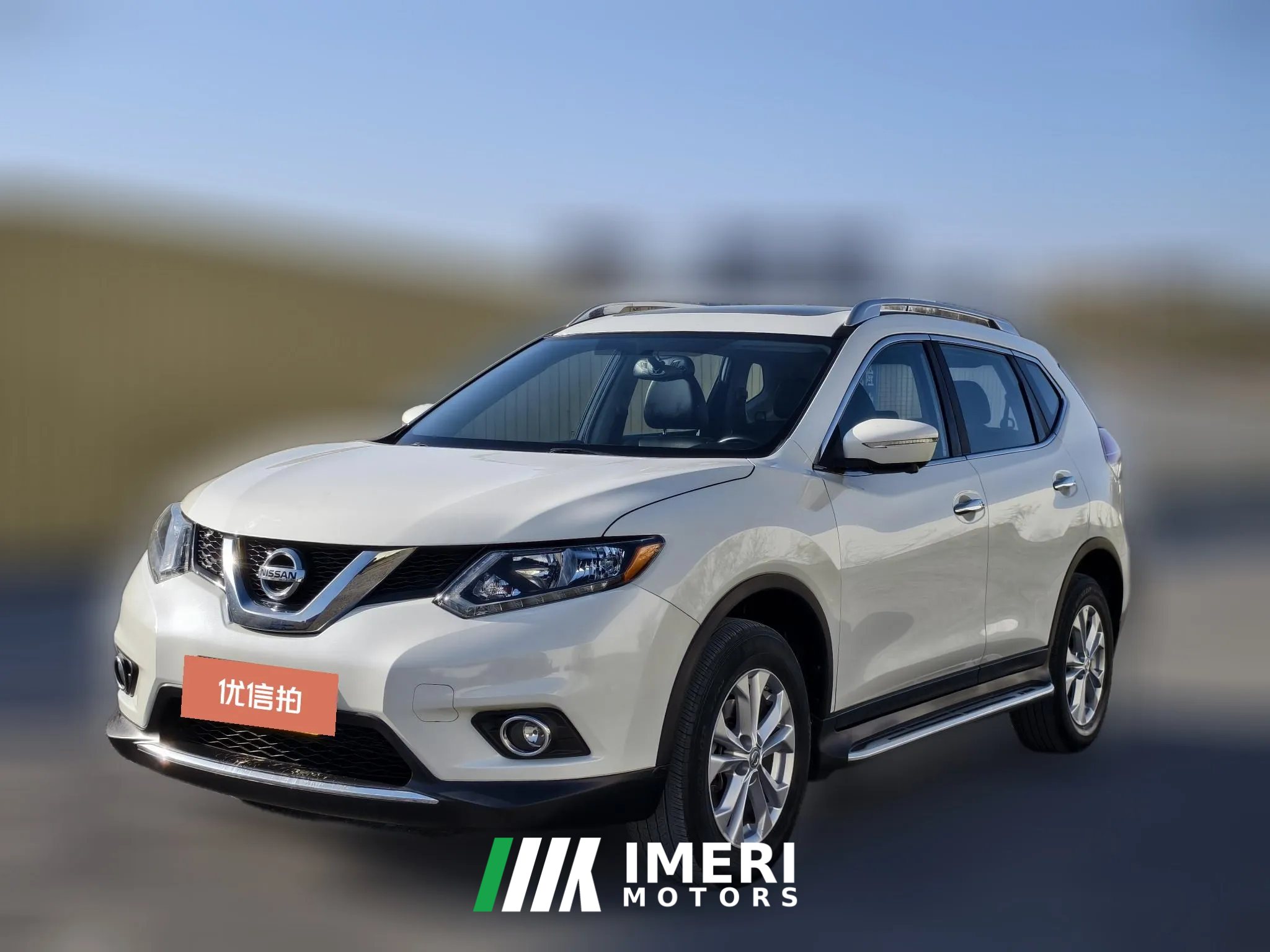 2016 Nissan X-Trail 2014 2.5 AT XLLuxury 4WD