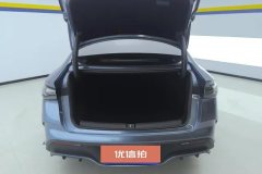 2025 BYD Seal 06 2024 1.5L AT DM-i 120KMHonor #4