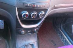 2016 Geely Auto Vision 2015 1.5 MT Happiness #16
