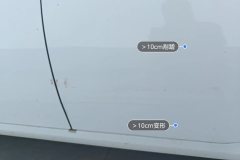Left Rear Door