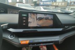 2022 Chang'an UNI-V 2022 1.5T AT Premium #13