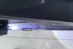 Right Rocker Inner Edge