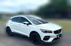 2021 Geely Auto Emgrand S 2021 1.4T AT CVTLuxury #3