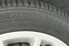 2015 smart ForTwo 2012 1.0 AT HardtopComfort (Imported) #9