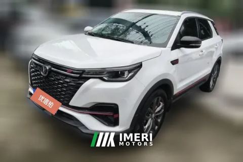 2021 Chang'an CS55 Plus 2021 1.5T AT Blue WhaleEditionLuxury