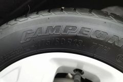 2022 Roewe Clever 2021 302Km New4Seat Super Power #9