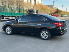 2023 Nissan Sylphy 2022 1.6 AT XEClassic Comfort #5