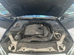 2020 Mercedes-Benz E-Class 2020 2.0T AT E300LLuxury #20