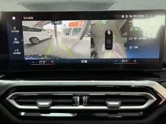 2023 BMW 3 Series 2023 325Li MSport Pkg #5