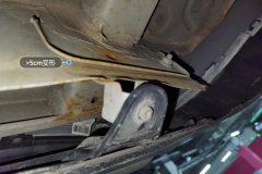 Задн. Panel Lower Edge Seal