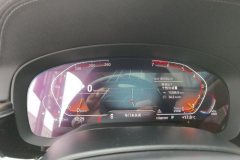 2021 BMW 5 Series 2021 2.0T AT 530LiLeadingLuxury Pkg #14