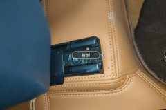 Passenger Seat Rail