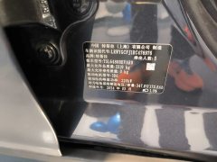 2024 Tesla Model Y 2024 rear wheel driveEdition #15